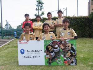 湘南学園U-17 チーム写真