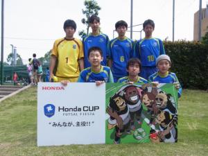 アズヴェールU-18 チーム写真