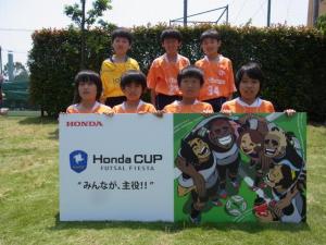 FOOTBOZE FUTSAL U-12 チーム写真