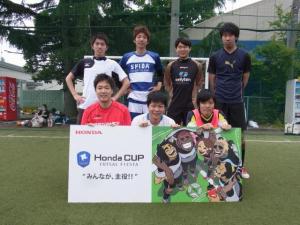 FC SIESTA