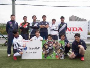 C.A.ARMADA