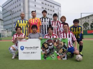 FC LINEA