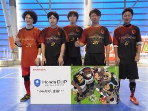 Karis Saint-Germain Football Club チーム写真