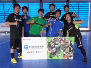 FC TSUKUBA チーム写真