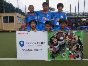 malva ibaraki fc U-12 チーム写真