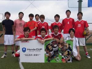 Team NG