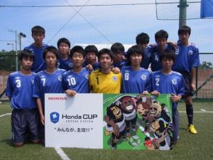 鶴見大学附属高等学校