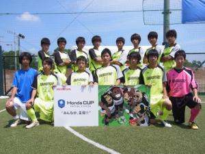 鶴嶺高校フットサル部 チーム写真