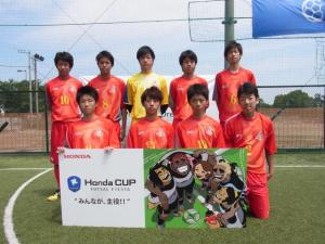 P.S.T.C.LONDRINA U-18 チーム写真