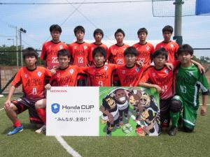 武相高等学校 チーム写真