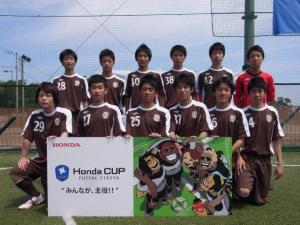 府中アスレティックFCユース チーム写真