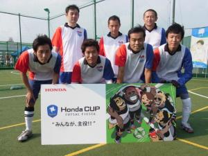 Hama no Oyaji United FC チーム写真