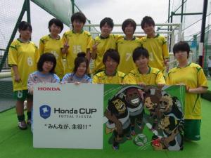 二階堂高校フットサル部 チーム写真
