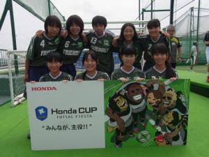 FRIENDLYレディースU-14 チーム写真