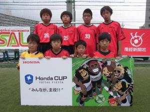 松戸旭サッカークラブ チーム写真
