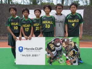 FC REGALO B チーム写真