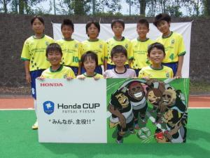 Centro de Futsal Saitama チーム写真