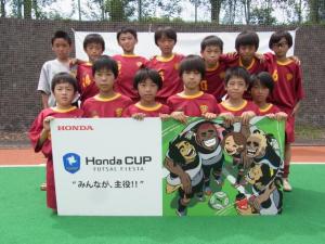 多摩区FC AL チーム写真