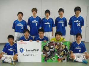 メインフットサルスクール チーム写真
