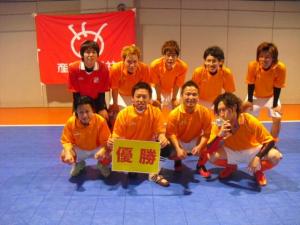 MACACO FC