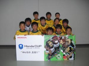 津ラピドFC U-12 チーム写真