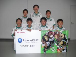 リバーサイドFC チーム写真