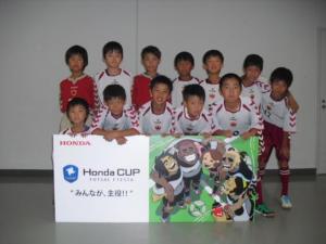 ブラバサッカースポーツ少年団 チーム写真