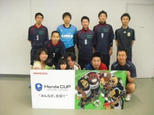 elefante clasico チーム写真