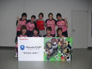ヤマトライスレディース チーム写真