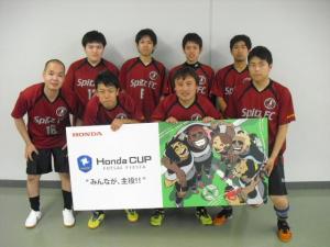 spitz FC チーム写真