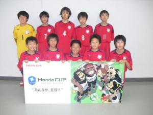 ひかりFC チーム写真