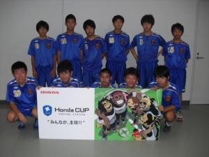 FCホッツB チーム写真