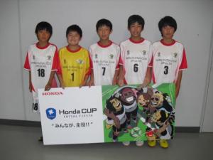 WINGFUTSALCLUB U-15 チーム写真