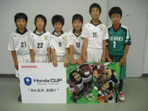 聖隷JFC・A チーム写真