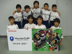 安城北部FC チーム写真