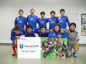 FCガス欠 チーム写真