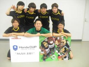 同朋FC チーム写真