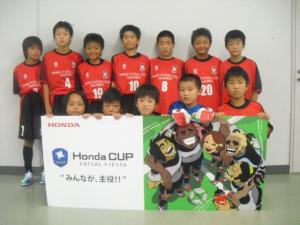 WINGFUTSALCLUB U-12 チーム写真