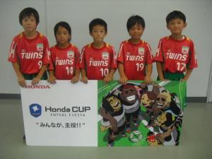 F.C.TWINS.愛知 A チーム写真