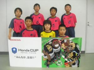 D.BoxフットサルクラブU-12 チーム写真