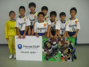 比良西04FC チーム写真