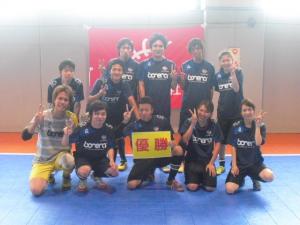 FC LINK