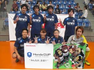 FC LINK