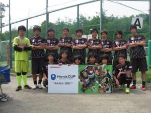 GRAVIS FOOTBALL CLUB U‐15