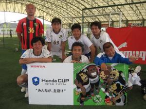 おとうさんたち FC