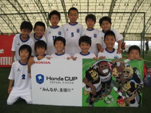 エスタボンU12