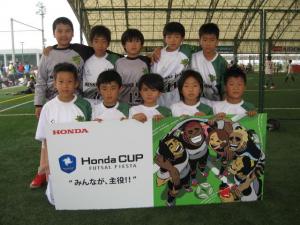 MESSE OSAKA U-11 チーム写真