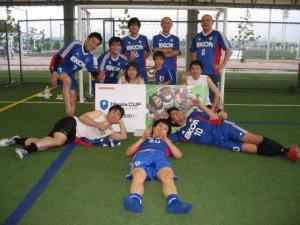 E.FC