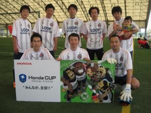 LOOP F.C チーム写真