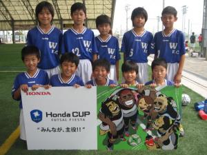 若松台フットボールクラブ チーム写真